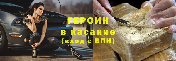 прущие грибы Балабаново